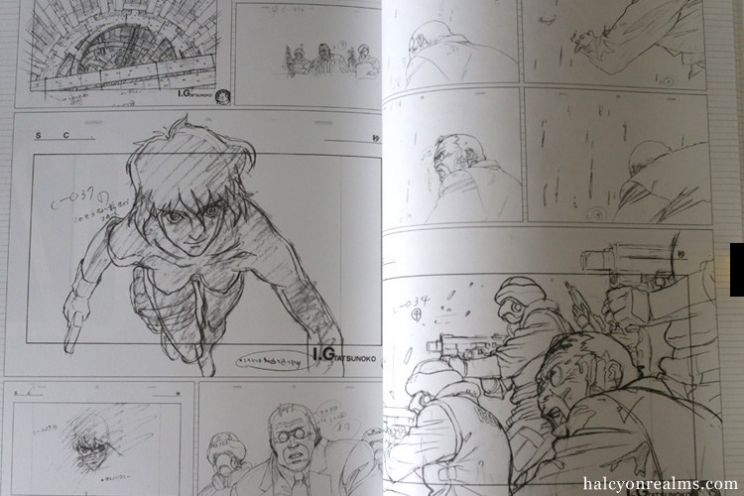 Mamoru Oshii