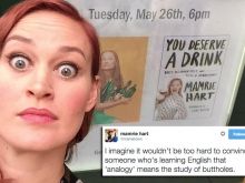Mamrie Hart