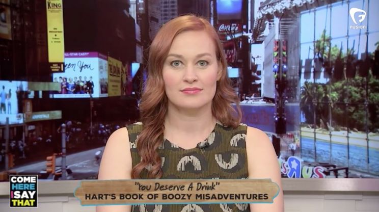 Mamrie Hart