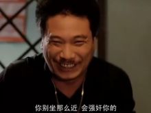 Man-Tat Ng