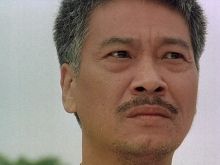 Man-Tat Ng