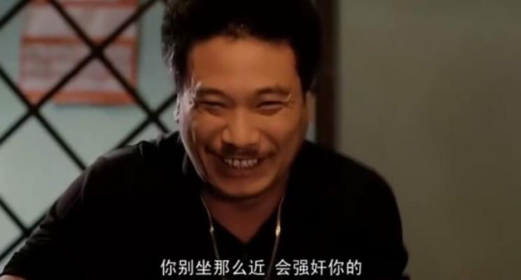 Man-Tat Ng