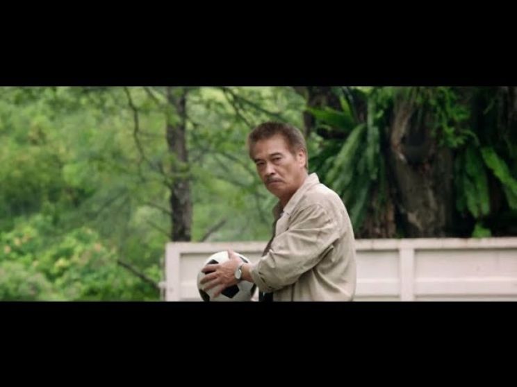 Man-Tat Ng