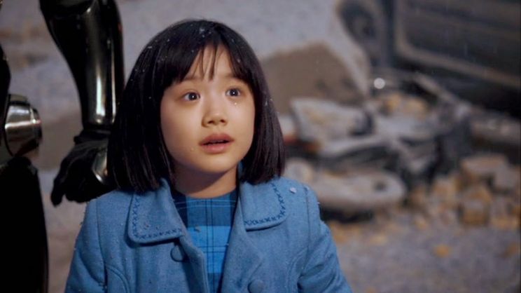 Mana Ashida
