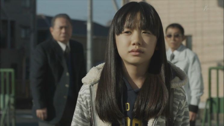 Mana Ashida