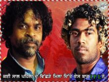 Mandeep Dhillon