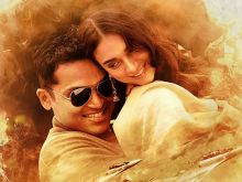 Mani Ratnam