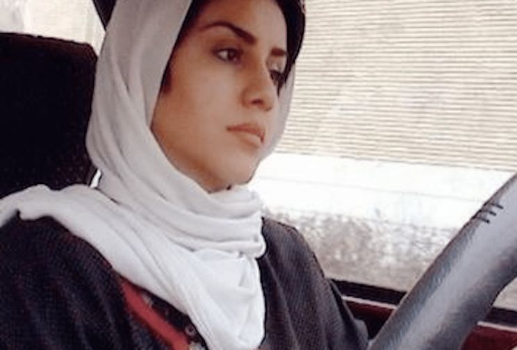 Mania Akbari