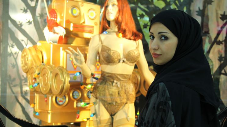 Mania Akbari