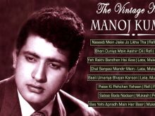 Manoj Kumar