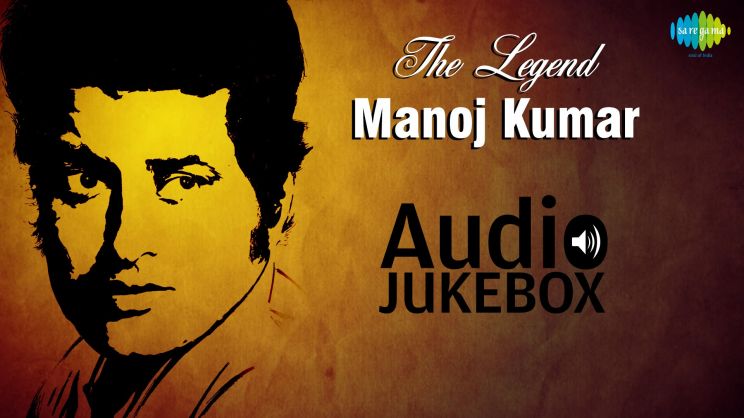 Manoj Kumar