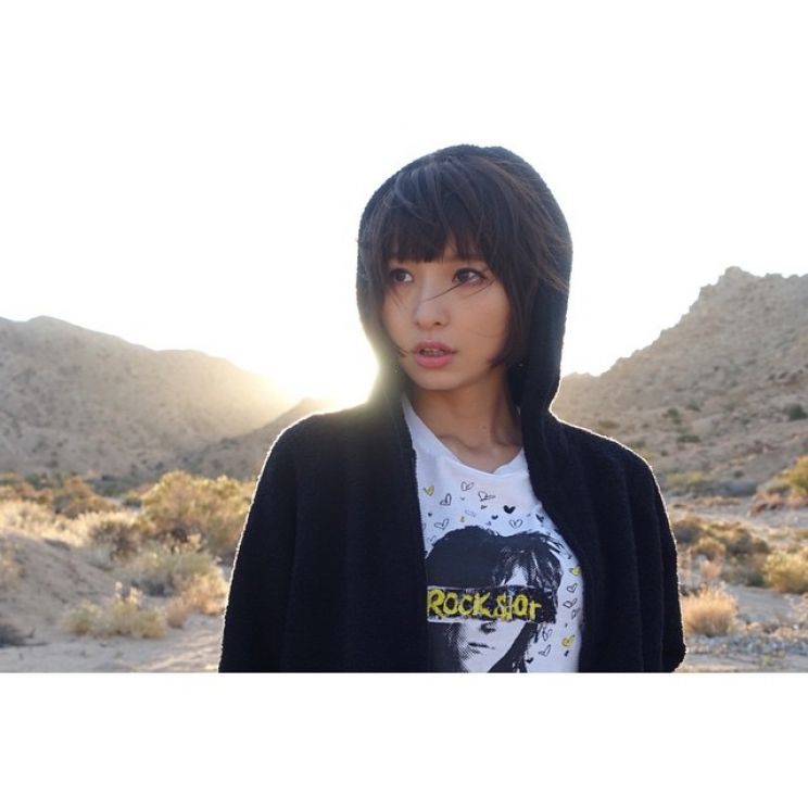 Mao Asou