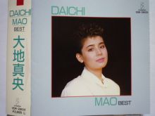 Mao Daichi
