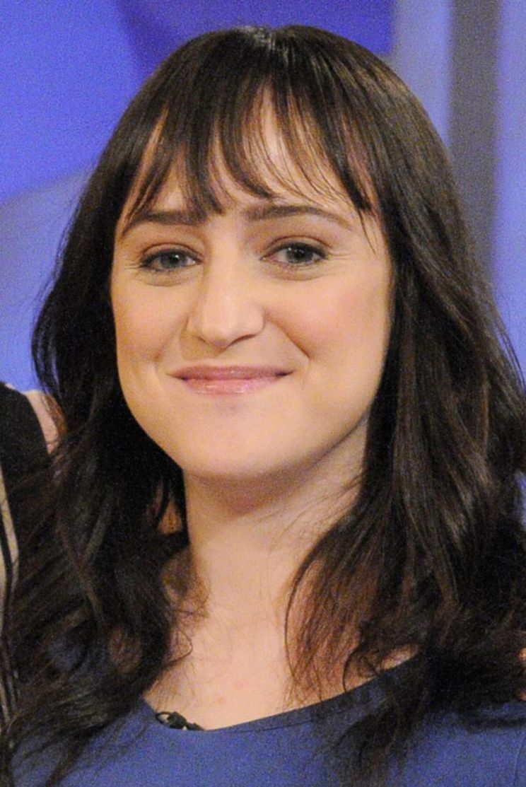 Mara Wilson