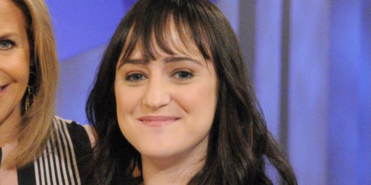 Mara Wilson