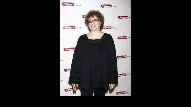 Marcia Jean Kurtz