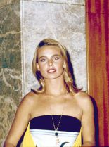Margaux Hemingway