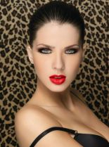 María Eugenia Suárez