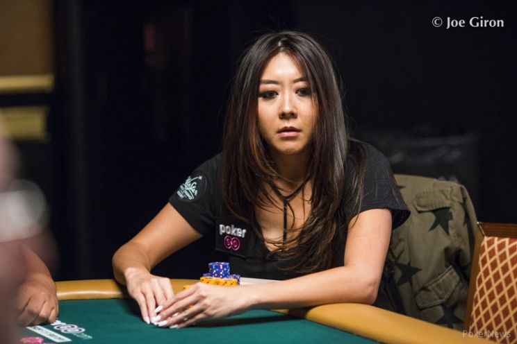 Maria Ho