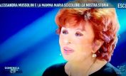 Maria Scicolone