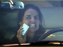 Maria Shriver