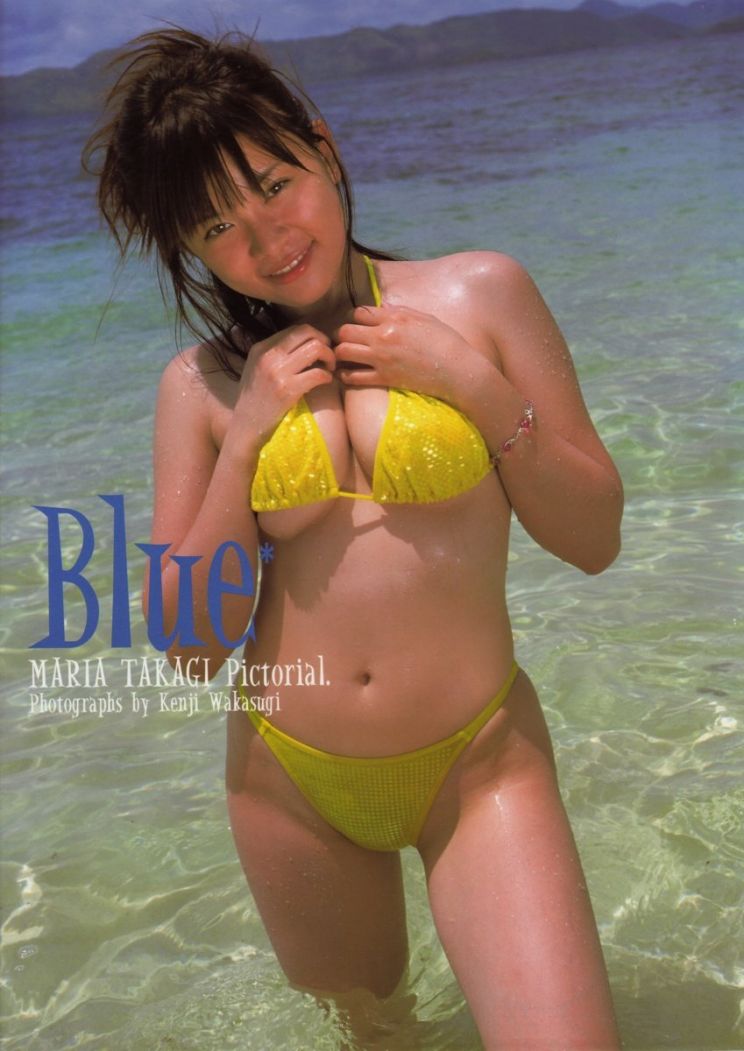Maria Takagi