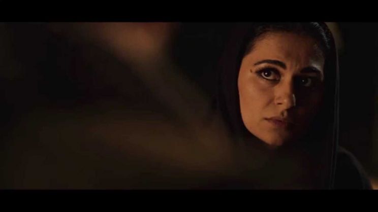 Mariam Vardani