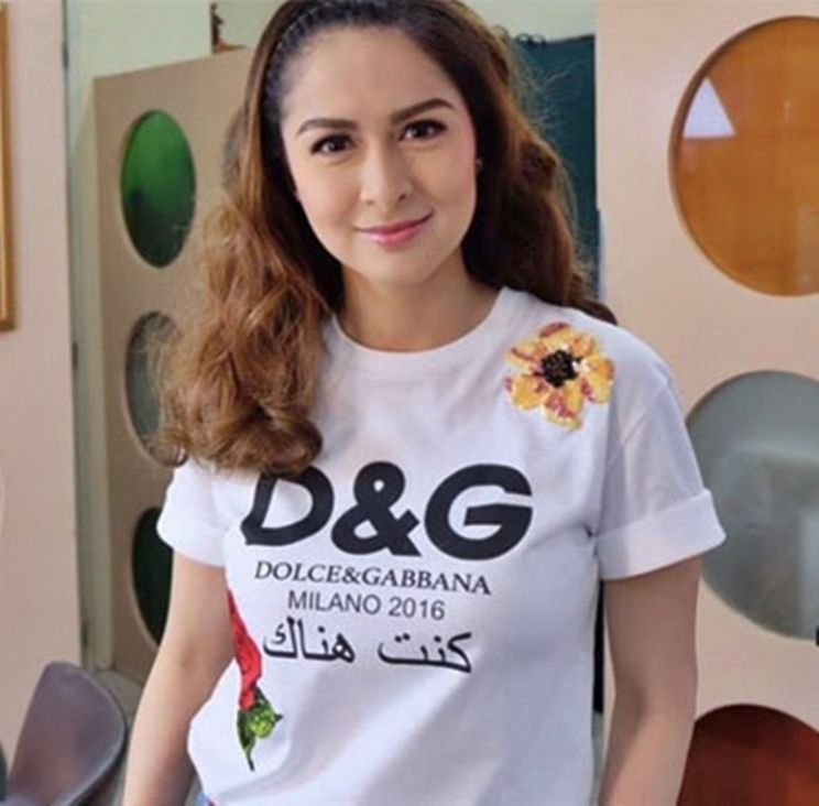 Marian Rivera