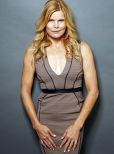 Mariel Hemingway