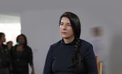 Marina Abramovic