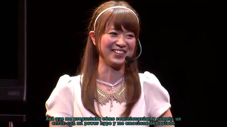 Marina Inoue