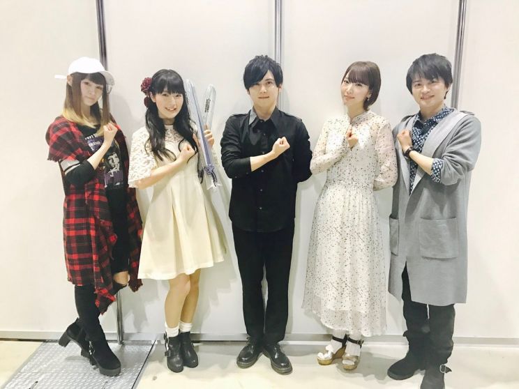 Marina Inoue