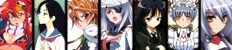 Marina Inoue