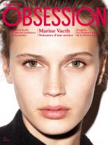 Marine Vacth #266621 picture (Portrait Medium)