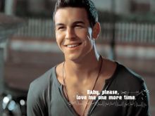 Mario Casas