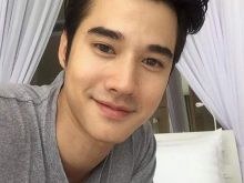 Mario Maurer