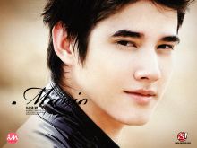 Mario Maurer