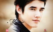 Mario Maurer