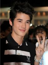 Mario Maurer