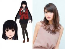 Mariya Ise