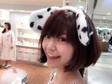 Mariya Ise