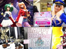 Mariya Ise photo