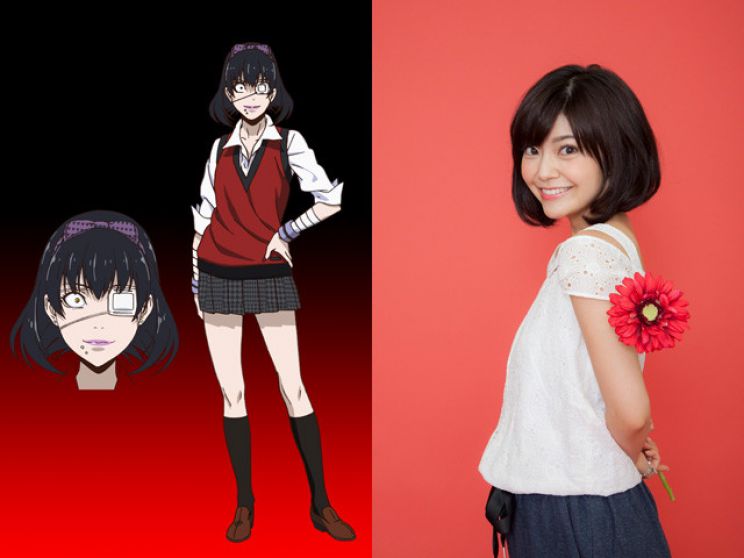 Mariya Ise