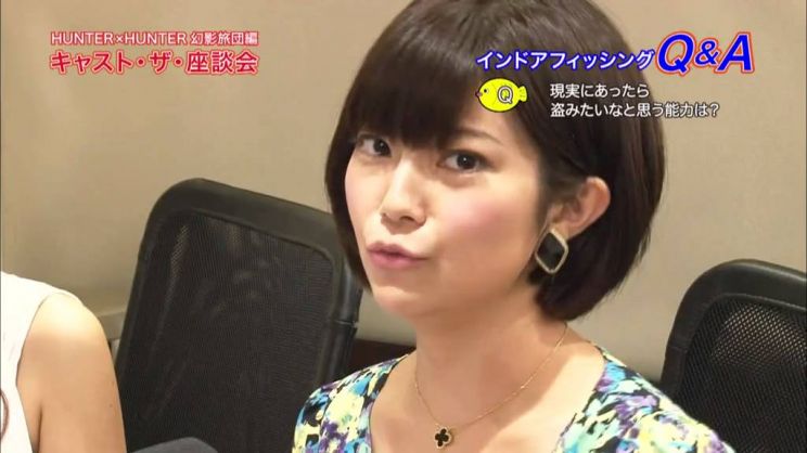 Mariya Ise