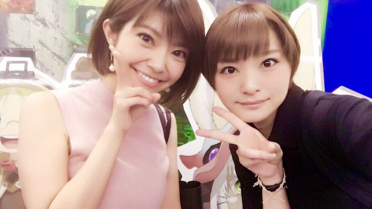Mariya Ise