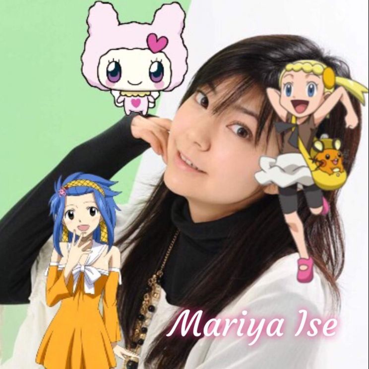 Mariya Ise