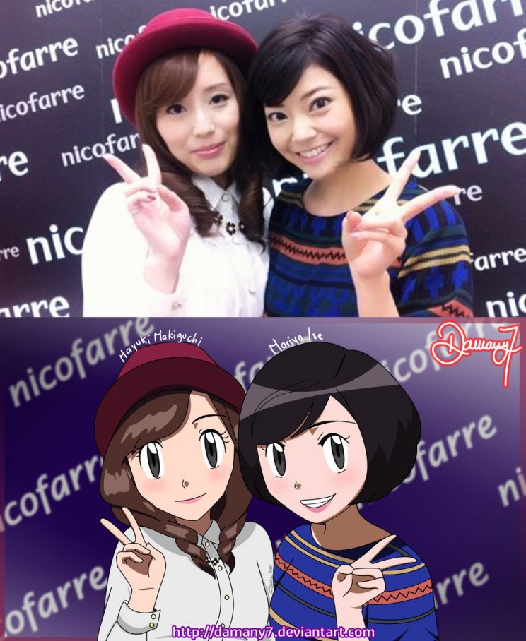 Mariya Ise
