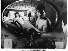 Mark Eden