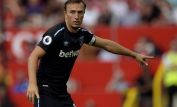 Mark Noble