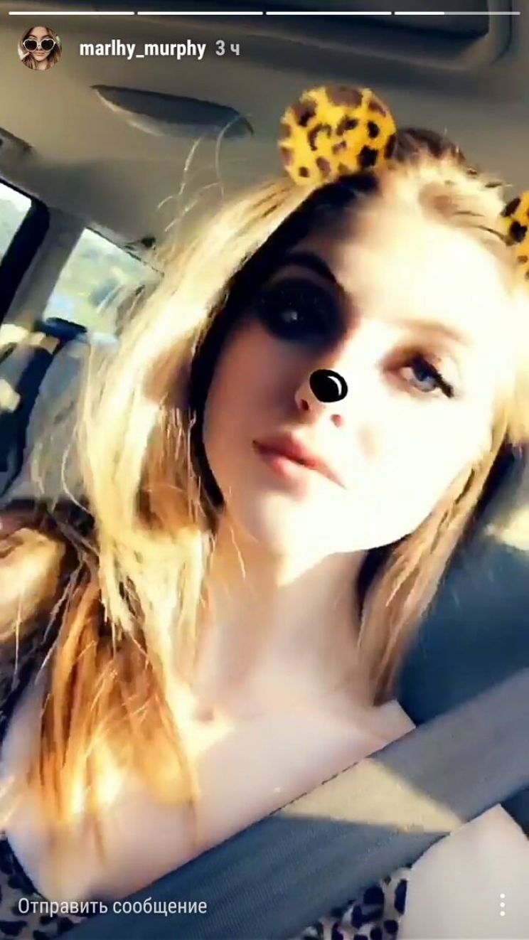 Marlhy Murphy